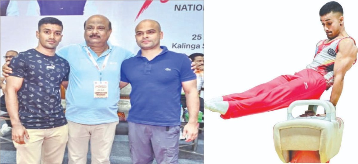Odisha Gymnastics: ଓଡ଼ିଶା ଜିମ୍ନାଷ୍ଟିକ୍ସର ତ୍ରିମୂର୍ତ୍ତି