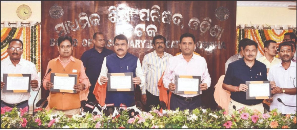 Matriculation exams: ମାଟ୍ରିକ୍‌ ପରୀକ୍ଷାରେ  ୯୫.୩୩ % ପାସ୍‌: ସବୁଥିରେ ଛାତ୍ରୀ ଆଗରେ