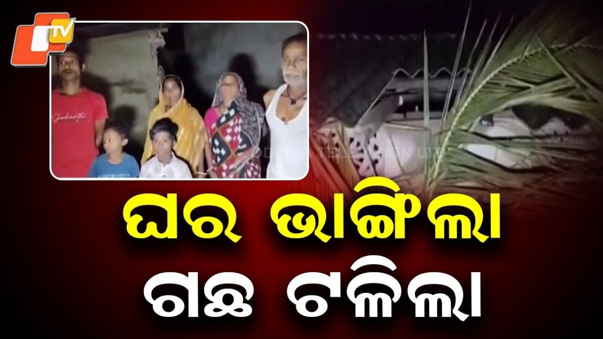 Kalabaisakhi Fury Wrecks Homes, Uproots Trees in Bhadrak & Pallahara
