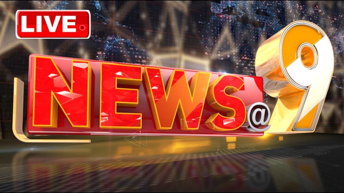 🔴Live | News @ 9 | ରାତି 9ଟାର ବଡ ଖବର | 9PM Bulletin | 2nd May 2026 | Odisha News | Odia News | OTV