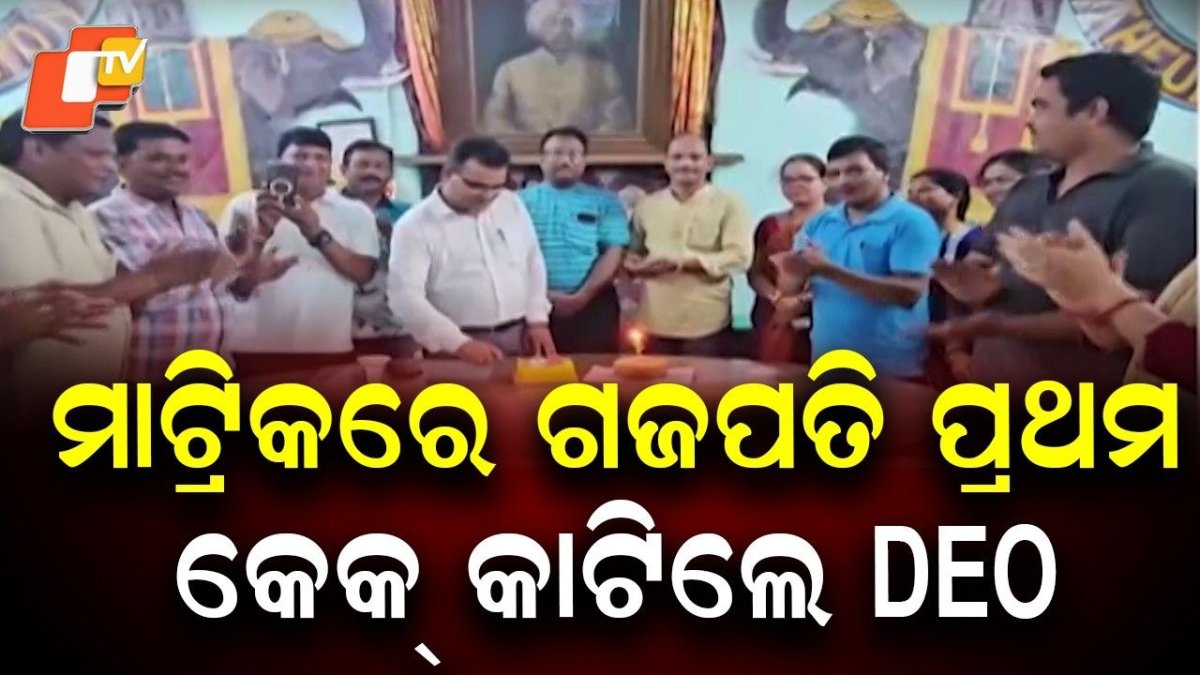 Gajapati Tops Odisha Matric Results with 99.31% Pass Rate