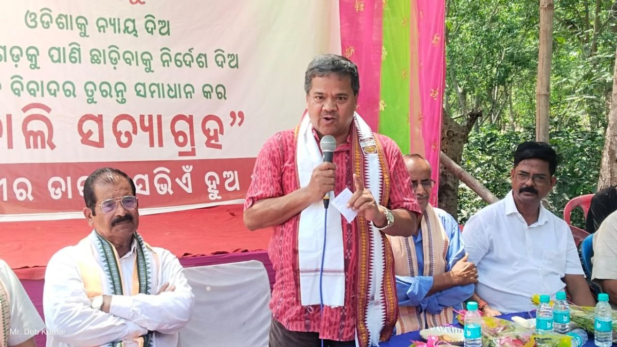 Mahanadi: ବିଭିନ୍ନ ସ୍ଥାନରେ ବିକ୍ଷୋଭ ଆୟୋଜନ କଲା ମହାନଦୀ ବଞ୍ଚାଓ ଆନ୍ଦୋଳନ