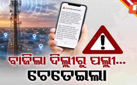 Panic Across India as Sudden Mobile Alert Message Shocks Users