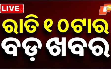 🔴Live | ରାତି 10ଟାର ବଡ ଖବର | 10PM Bulletin | 2nd May 2026 | Odisha News | Odia News | OTV