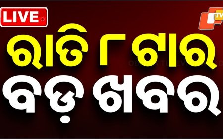 🔴Live | ରାତି 8ଟାର ବଡ ଖବର | 8PM Bulletin | 2nd May 2026 | Odisha News | Odia News | OTV