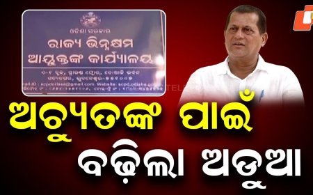 Notice to Achyuta Samanta Over Autism Remark, Probe Ordered by Disability Commission