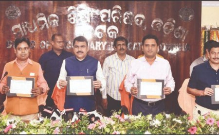Matriculation exams: ମାଟ୍ରିକ୍‌ ପରୀକ୍ଷାରେ  ୯୫.୩୩ % ପାସ୍‌: ସବୁଥିରେ ଛାତ୍ରୀ ଆଗରେ