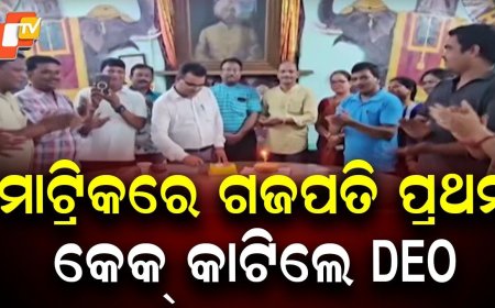 Gajapati Tops Odisha Matric Results with 99.31% Pass Rate